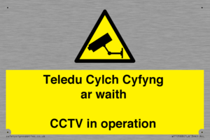 Teledu Cylch Cyfyng ar waith CCTV in operation
